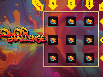 Interfaz de Inicio de Sesión screenshot